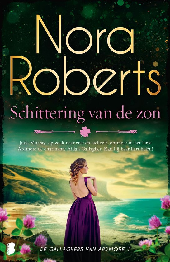 Gallaghers van Ardmore 1 - Schittering van de zon - cover