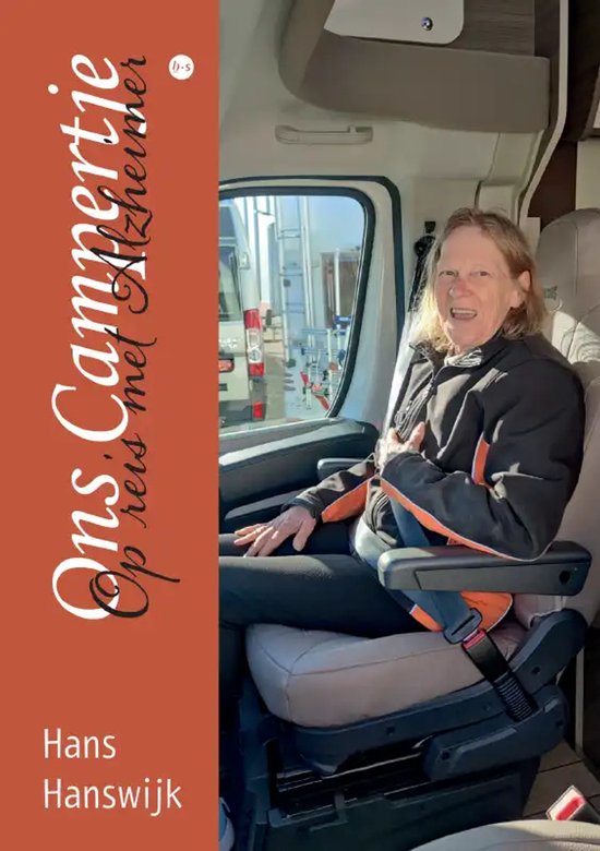 Ons Campertje - cover