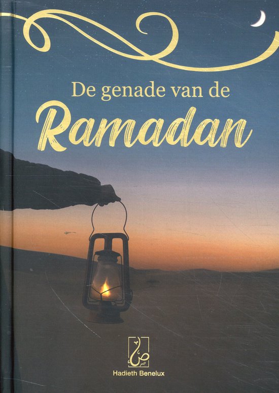 De genade van de Ramadan - cover