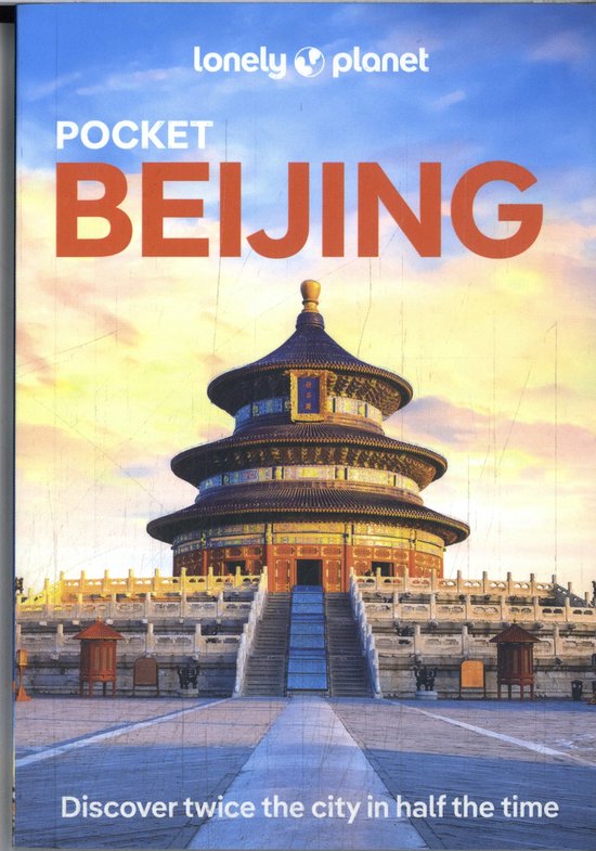 Pocket Guide- Lonely Planet Pocket Beijing