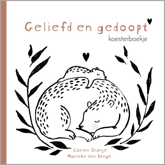 Geliefd en gedoopt - cover