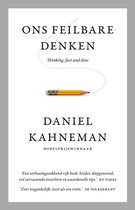 The Core - Better Life, Better Performance (ebook), Aki The Core - Better Life, Better Performance (ebook), Aki