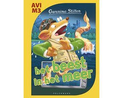 Het beest in het meer