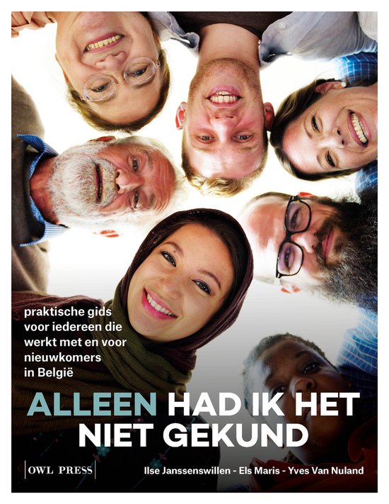Alleen had ik het niet gekund - cover