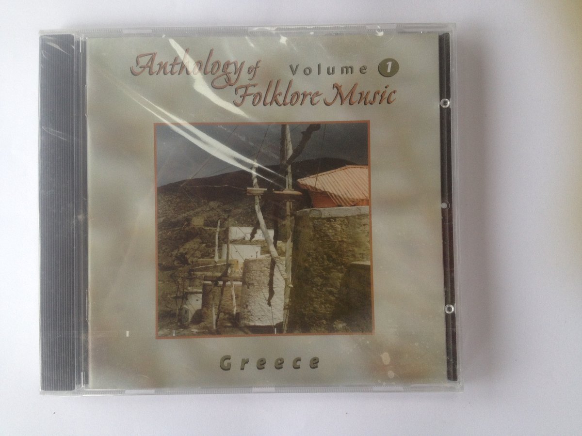 anthology of folklore music volume 1 GREECE