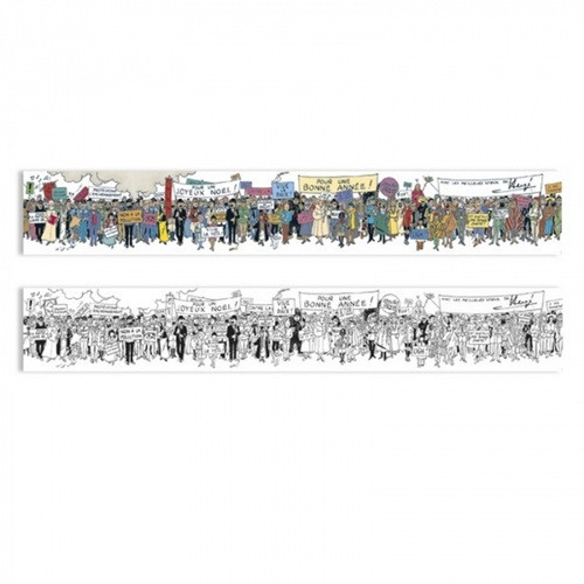 Poster van Wenskaart Kuifje 1972 – Tintinimaginatio – 180 x 29 cm