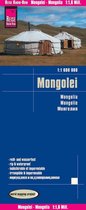 Reise Know-How Landkarte Mongolei 1 : 1.600.000
