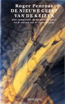 Méthode de reliure inconnue