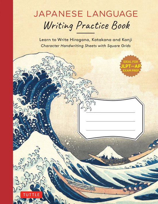 Japanese Language Writing Practice Book: Learn to Write Hira ... - cover
