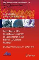Proceedings of 14th International Conference on Electromechanics and Robotics Z