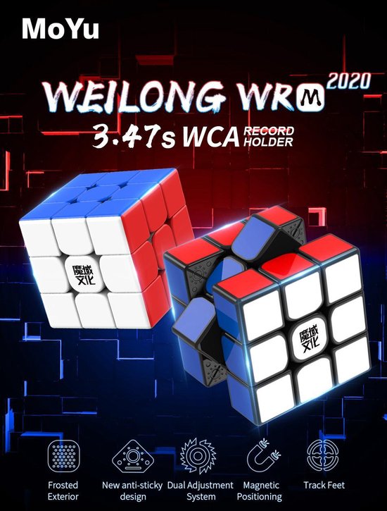 Thumbnail van een extra afbeelding van het spel Moyu Weilong WR M 2020 (stickerless variant)