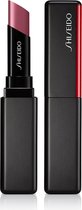 Shiseido Visionairy Lippenstfit - 208 Streaming Mauve