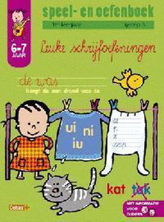 Cover van het boek 'Speel en oefenboek / leuke schrijfoefeningen' van Ignace Vervaet