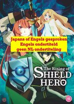 The Rising of the Shield Hero: Season One Part One - 1.1 [DVD]