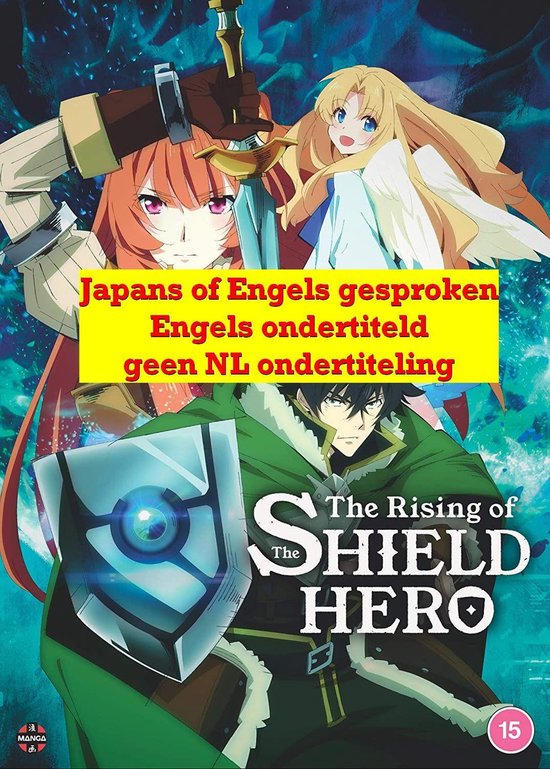 The Rising of the Shield Hero Season One Part