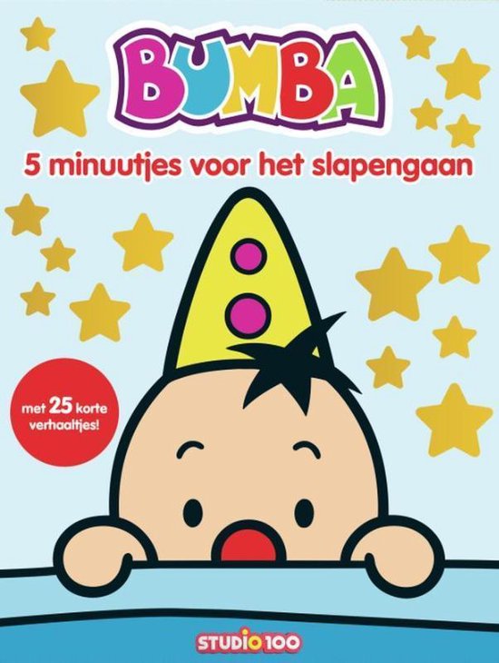 Verhaaltje voor het slapen gaan; van korte verhalen voor peuters, kleuters en kinderen - Mamaliefde