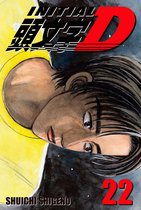 Initial D Omnibus 1 (Vol. 1-2) by Shuichi Shigeno: 9798888770986