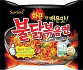 Samyang Hot Chicken Flavor Ramen Stew - Noedels - 20 x 140 gram