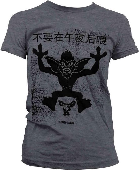T-shirt Drôle "Gremlins The Flasher" - Graphique Humoristique, Unisexe, Neuf Avec étiquettes