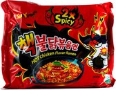 Hot Chicken Ramen 2x Spicy (5 pack)