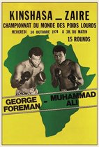 Wandbord - George Foreman - Muhammed Ali - 1974