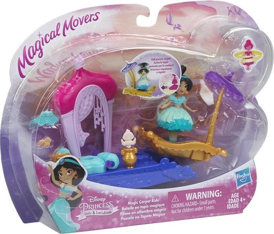 Kreta Raad Effectiviteit Disney Princess Aladdin Jasmine Little Kingdom Magic Carpet Ride | bol.com