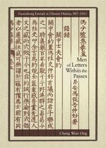 Men of Letters within the Passes - Guanzhong Literati in Chinese History, 907-1911
