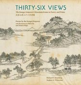 Thirty Six Views Kangxi Emperor's Mounta