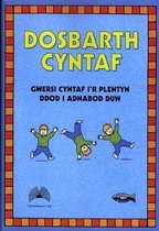 Ar y Ffordd: Dosbarth Cyntaf - Rhifyn 1