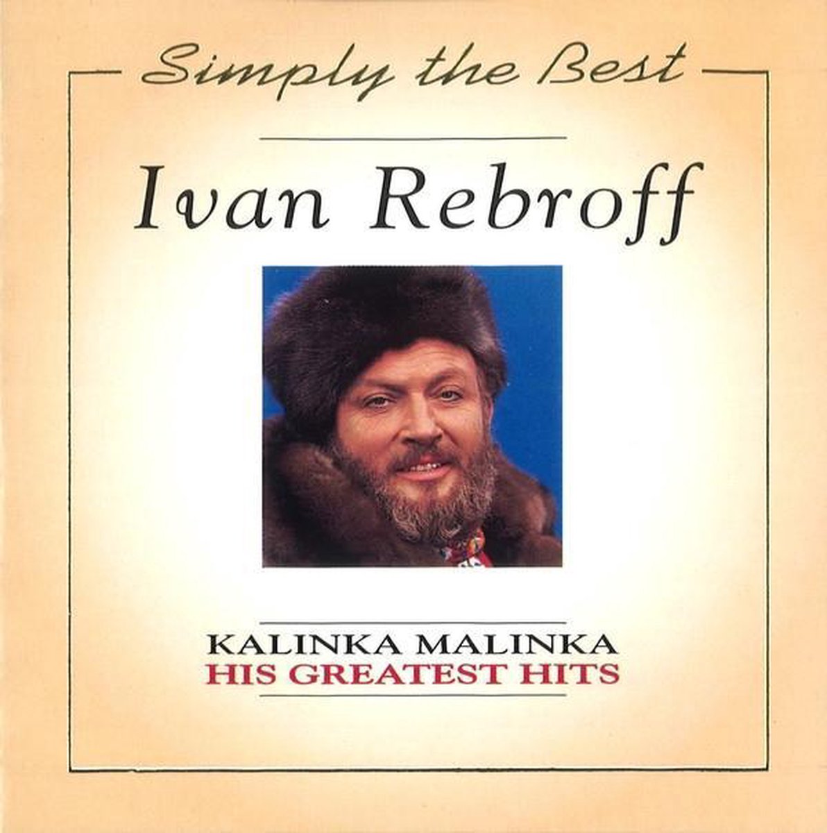 Simply The Best