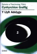 Dylunio a Thechnoleg TGAU: Cynhyrchion Graffig - Llyfr Adolygu, Y