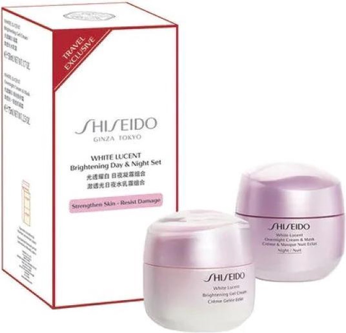Shiseido White Lucent Day & Night Gel Set 50ml Day Gel + 75ml Night Gel