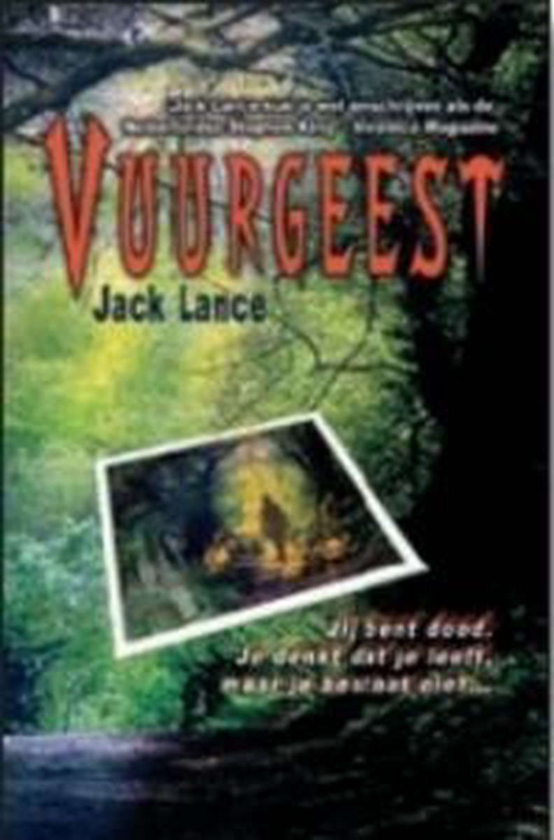 Vuurgeest