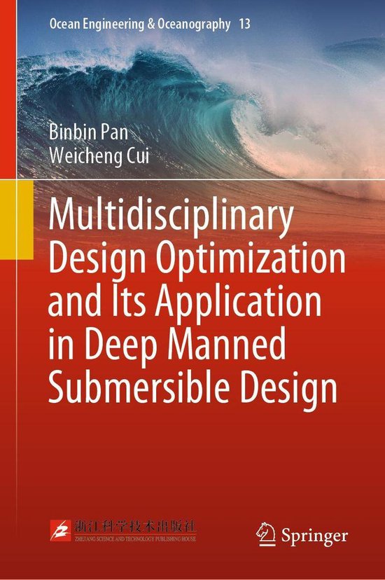 Mathematics and Statistics (R0) - Multidisciplinary Design O ... - cover