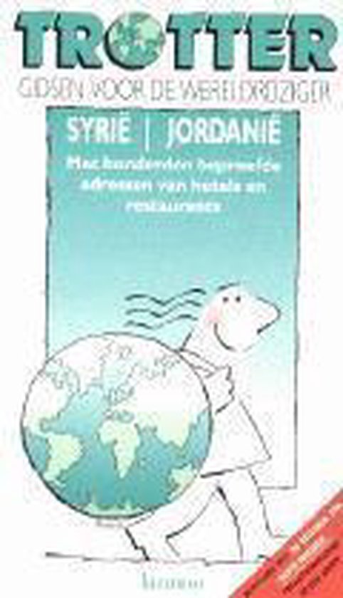 Cover van het boek 'Jordanie ; Syrie'