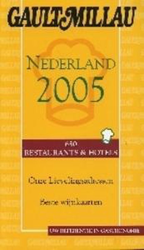 Gaultmillau Nederland 2005 - cover