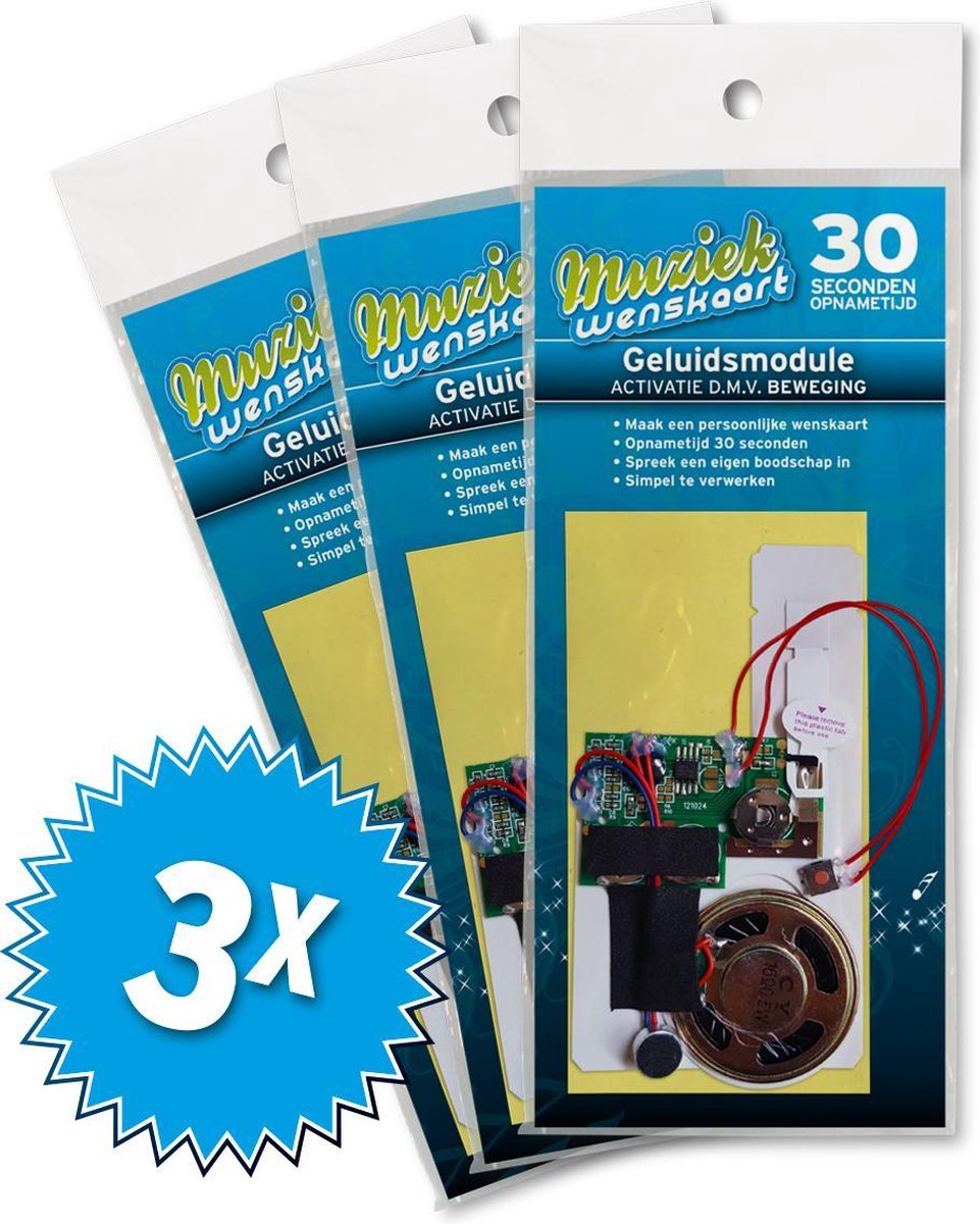 3x Geluidsmodule 30 seconden - geactiveerd door openslaande beweging - zelf opneembaar - spreek je eigen boodschap in - Muziekwenskaart - simpel te verwerken
