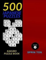 500 Japanese Puzzles