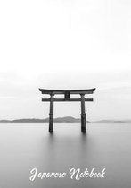 Japanese Notebook: Simple Japanese Notebook for Notes, Memories, Doodles, Sketches and Everything You Want