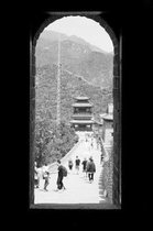 Discovering China: A Journal By A Chinese Adoptee