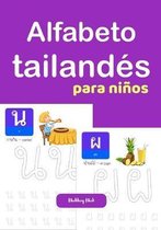 Alfabeto tailand�s para ni�os