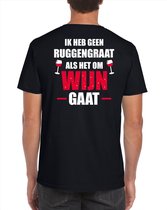 Geen ruggengraat als het om wijn gaat drank fun t-shirt - zwart met wit en rode letters - voor heren - wijn drink shirt kleding / outfit / themafeest 2XL