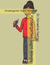 Kindergarten Sight Words: Kindergarten Sight Words