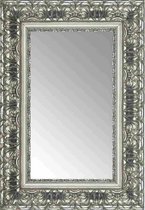 Chique Brocante Spiegel Zilver 56x76 cm – Ashanti – Unieke spiegel met zilveren lijst – wand spiegels – Muur Spiegel – Perfecthomeshop