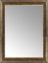 Antiek Gouden Spiegel 59x79 cm – Kaya – Spiegels Goud – Spiegel Gouden Lijst – Wandspiegel Goud Hal – Perfecthomeshop
