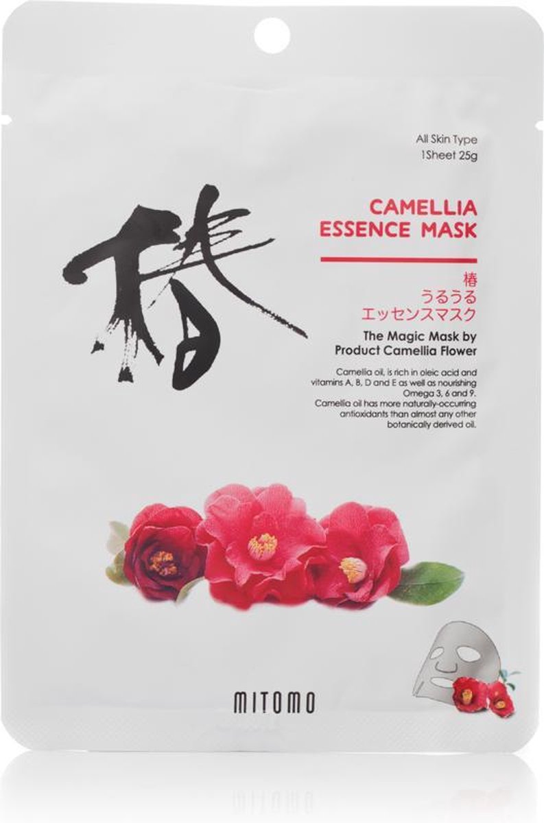 MITOMO Camellia Flower Oil & Matcha Essence Coffret Masque Visage - Coffret  Cadeau 