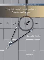 Linguistic & Cultural Studies In Aramaic