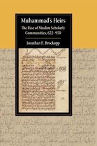 Cambridge Studies in Islamic Civilization- Muhammad's Heirs