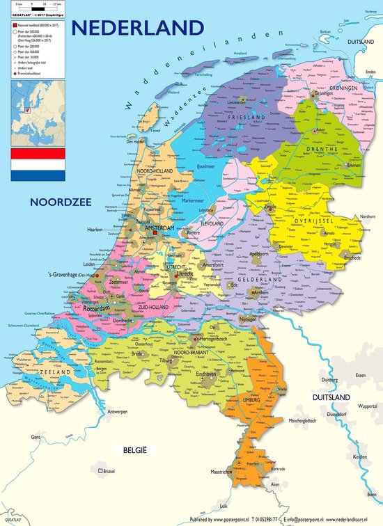 Nederland kaart poster  30 x 40cm - luxe uitvoering  - wanddecoratie