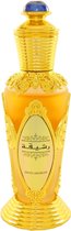 Swiss Arabian Rasheeqa - Eau de parfum spray - 50 ml